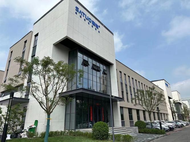 天津嘉业投资管理公司怎么样？-第2张图片-华宇铭诚