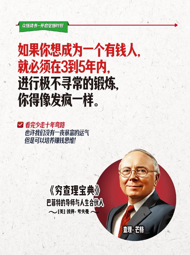 契约型基金的投资者是谁？-第1张图片-华宇铭诚