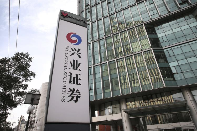 华宝兴业证券投资基金怎么样?-第2张图片-华宇铭诚 华宝兴业证券投资基金怎么样?-第2张图片-华宇铭诚