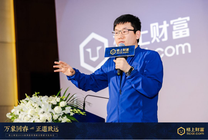 格上线上投资适合个人投资者吗？-第2张图片-华宇铭诚