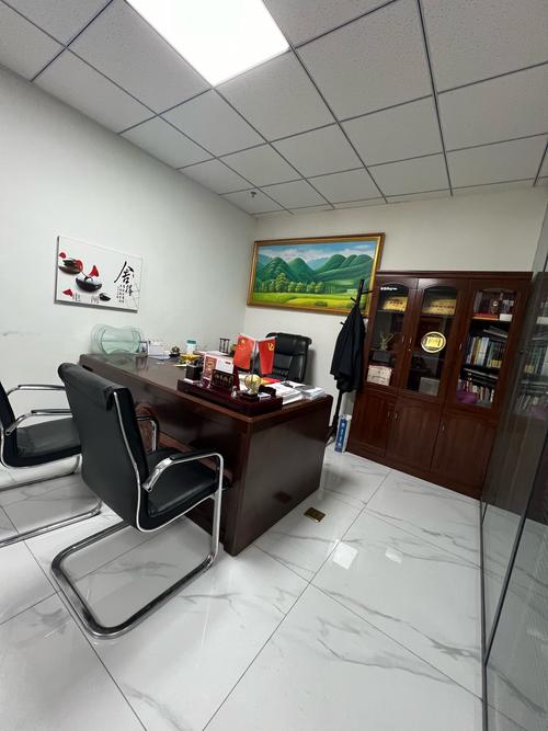 期货公司员工私设居间,背后究竟隐藏着什么猫腻?-第1张图片-华宇铭诚 期货公司员工私设居间,背后究竟隐藏着什么猫腻?-第1张图片-华宇铭诚