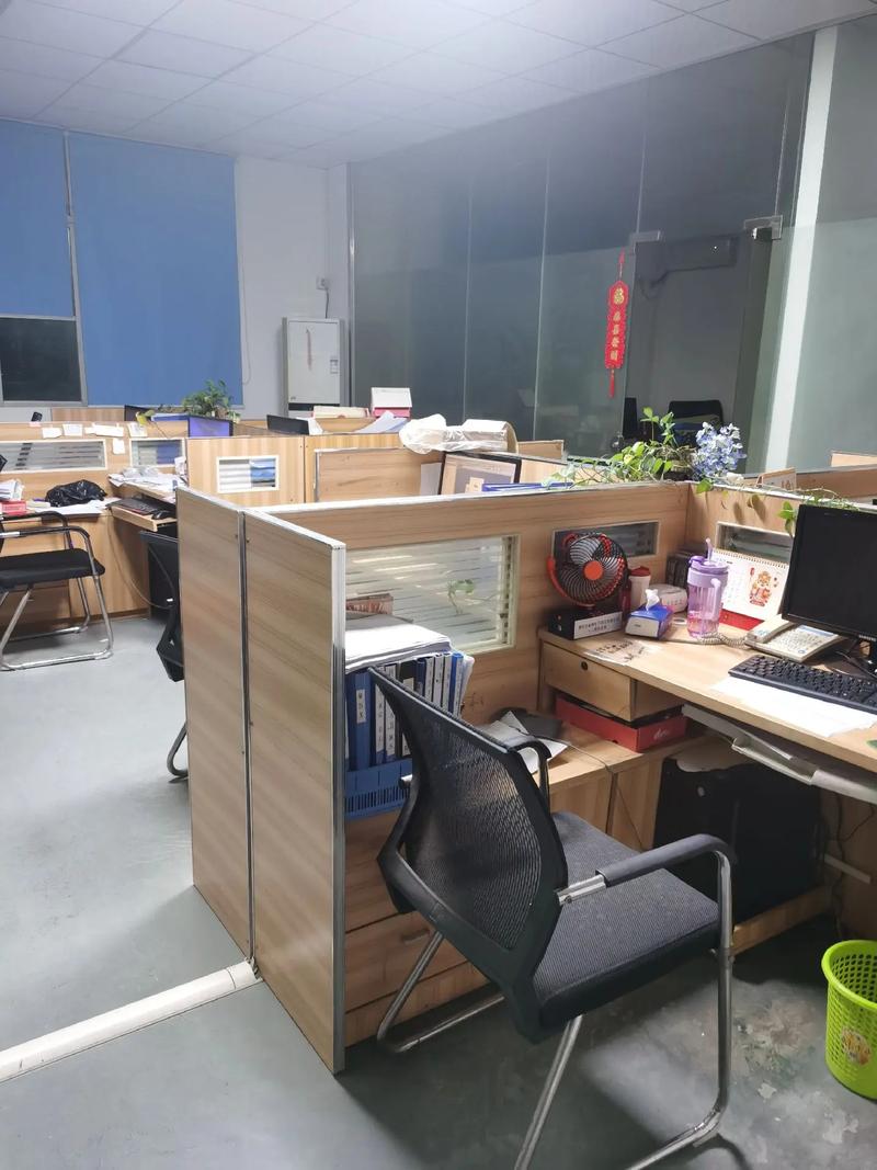 期货公司员工私设居间,背后究竟隐藏着什么猫腻?-第3张图片-华宇铭诚 期货公司员工私设居间,背后究竟隐藏着什么猫腻?-第3张图片-华宇铭诚