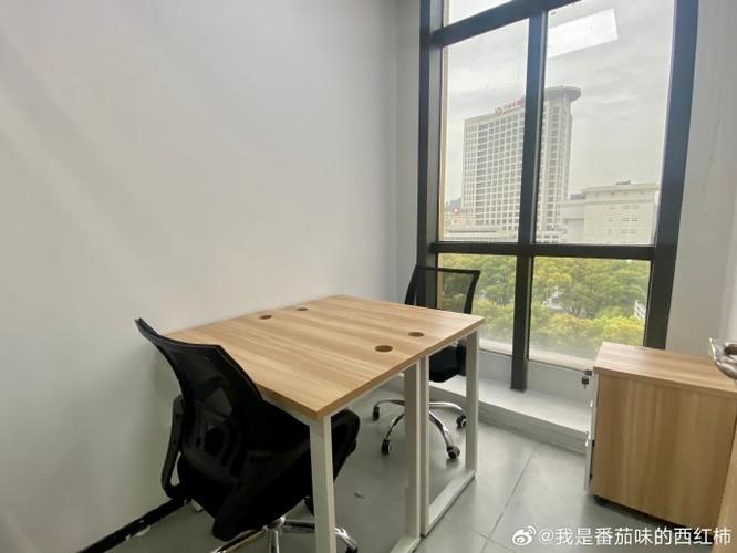 期货公司员工私设居间,背后究竟隐藏着什么猫腻?-第2张图片-华宇铭诚 期货公司员工私设居间,背后究竟隐藏着什么猫腻?-第2张图片-华宇铭诚