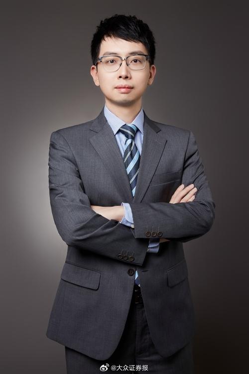 基金管理人如何成为普通合伙人？-第2张图片-华宇铭诚