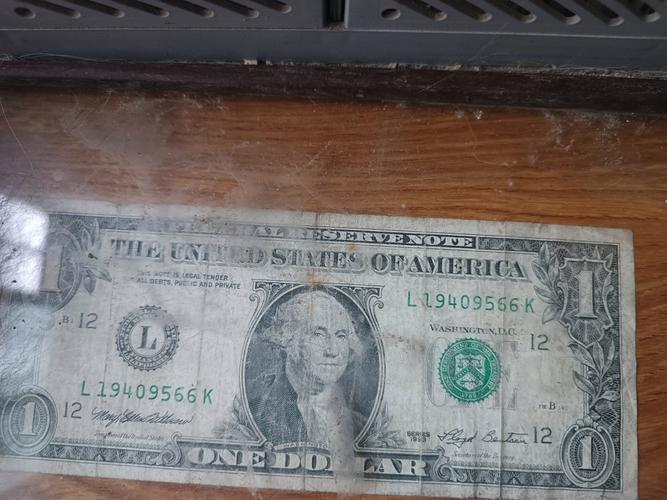 欧洲美元期货1个点代表多少价值？-第2张图片-华宇铭诚