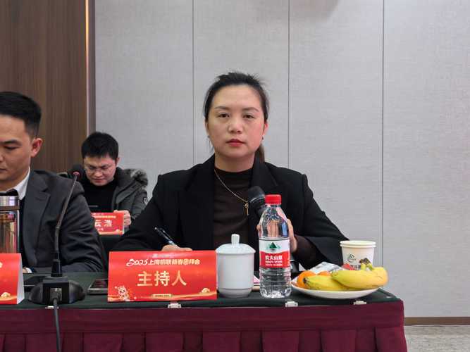 徽商期货实盘大赛网站如何参赛或查成绩？-第2张图片-华宇铭诚