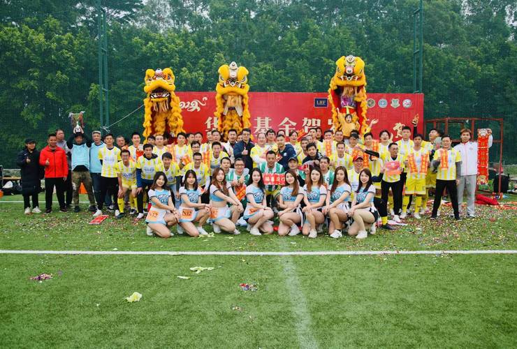 华盈基金管理有限公司怎么样？-第2张图片-华宇铭诚