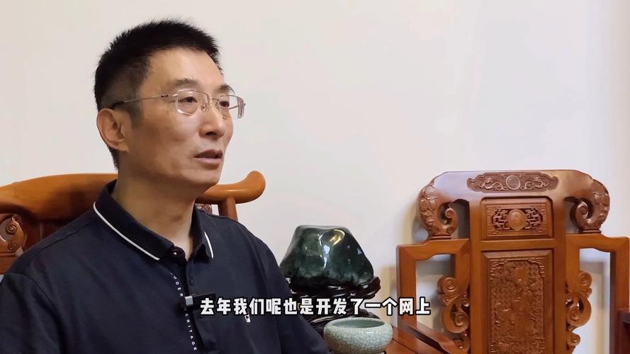 期货陈向忠交易技术有何实战秘诀？-第3张图片-华宇铭诚