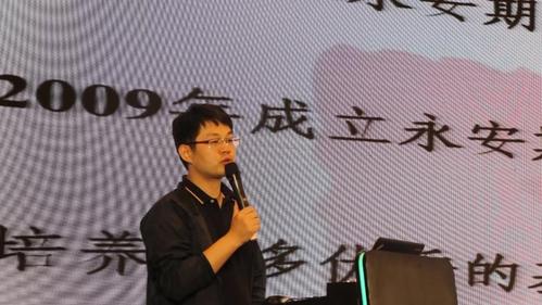 杭州永安期货待遇究竟如何？-第2张图片-华宇铭诚