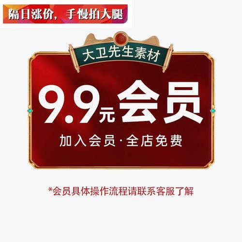 银行基金公司如何影响贷款市场？-第1张图片-华宇铭诚