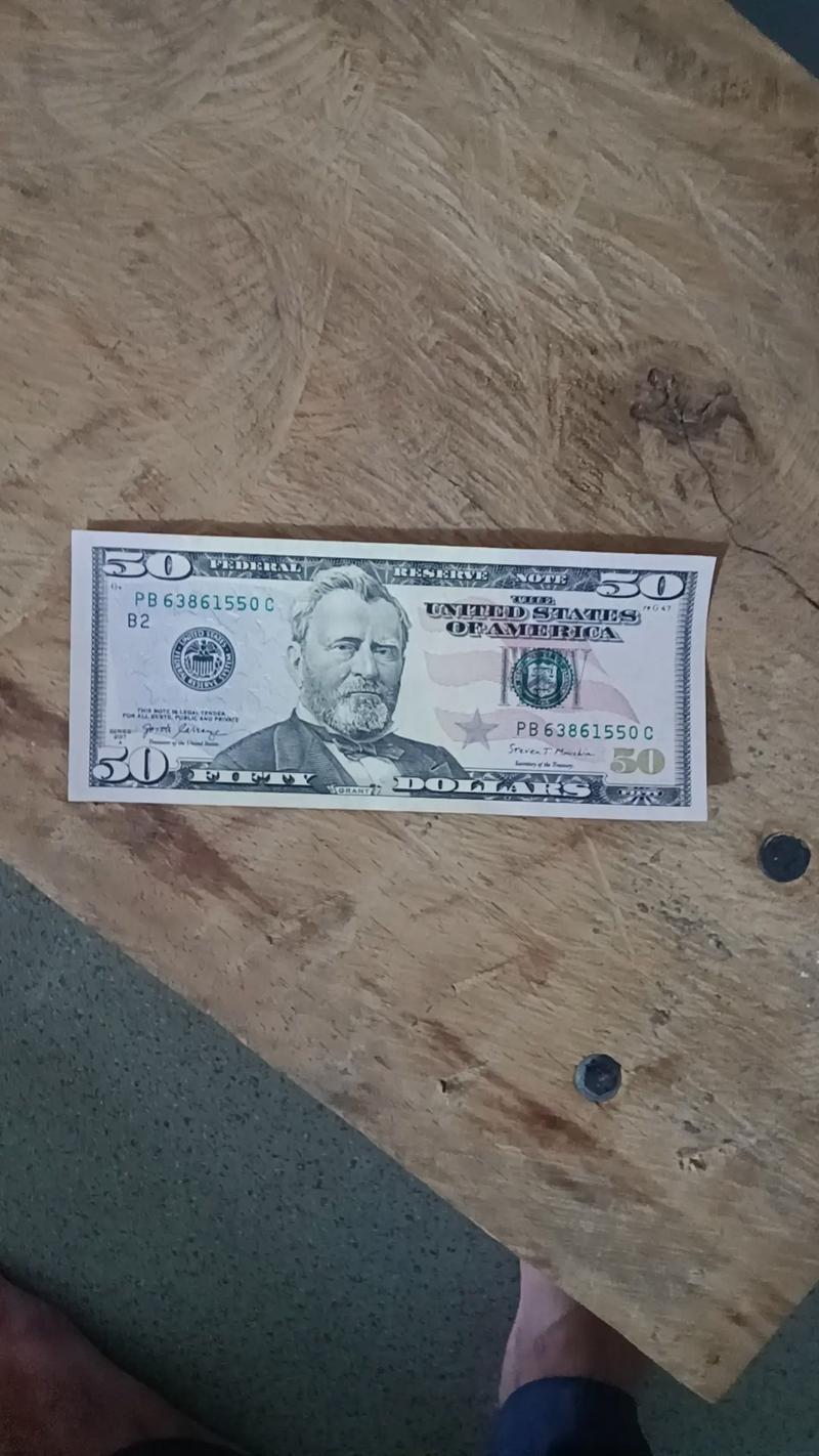 美元基金与人民币基金，哪种更值得布局？-第1张图片-华宇铭诚