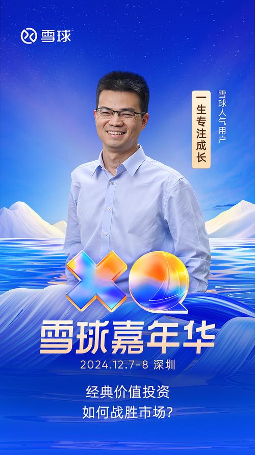 私募基金有限合伙人如何保障权益？-第2张图片-华宇铭诚