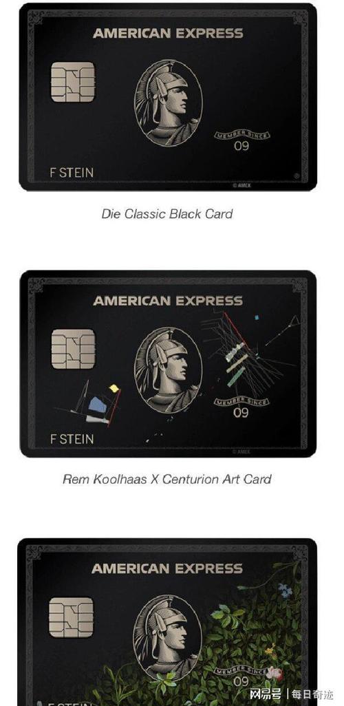 投资卡与信用卡有何区别？-第2张图片-华宇铭诚