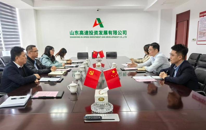 山东广泽投资有限公司是何背景？-第2张图片-华宇铭诚