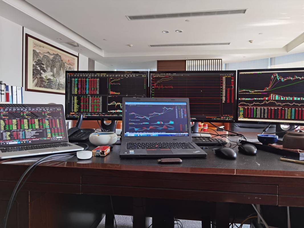 中国期货资金监控中心有何作用？-第3张图片-华宇铭诚