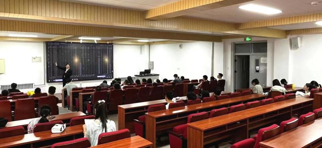 北京期货从业考试考场怎么安排？-第1张图片-华宇铭诚