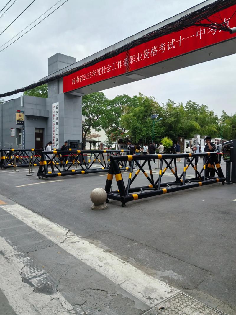 北京期货从业考试考场怎么安排？-第2张图片-华宇铭诚