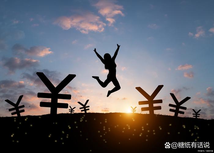 如何不投资快速赚钱？-第2张图片-华宇铭诚