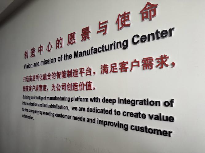 厚德基金管理有限公司怎么样？-第1张图片-华宇铭诚