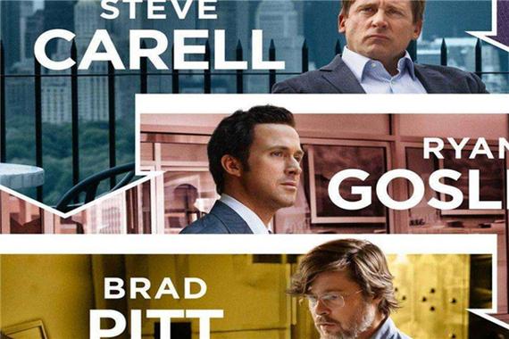 期货投资电影，如何揭示交易与人性？-第2张图片-华宇铭诚