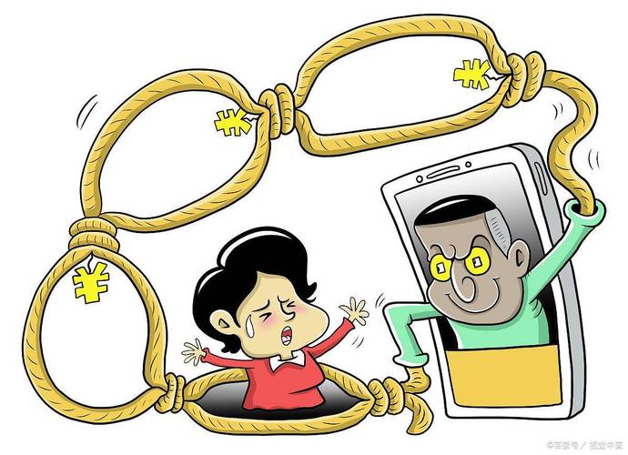 网络投资被骗了该如何挽回损失？-第3张图片-华宇铭诚