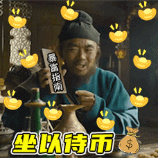 诸葛理财为何不再值得投资？-第1张图片-华宇铭诚