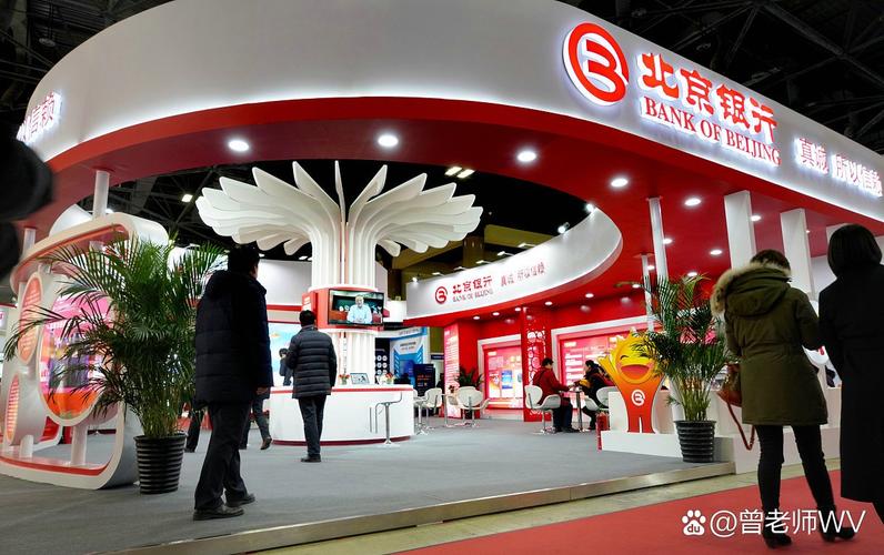 北京文化创意产业基金-第1张图片-华宇铭诚