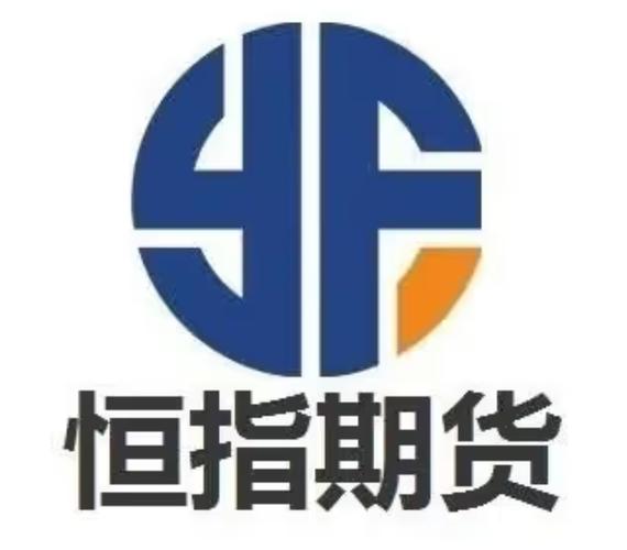 股指期货平台代理加盟-第1张图片-华宇铭诚