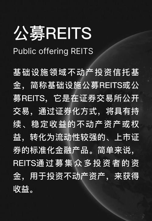 契约型私募基金有哪些特点？-第2张图片-华宇铭诚