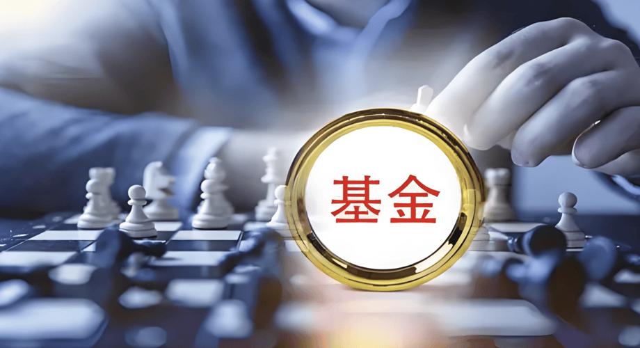 基金公司与子公司有何不同？-第3张图片-华宇铭诚