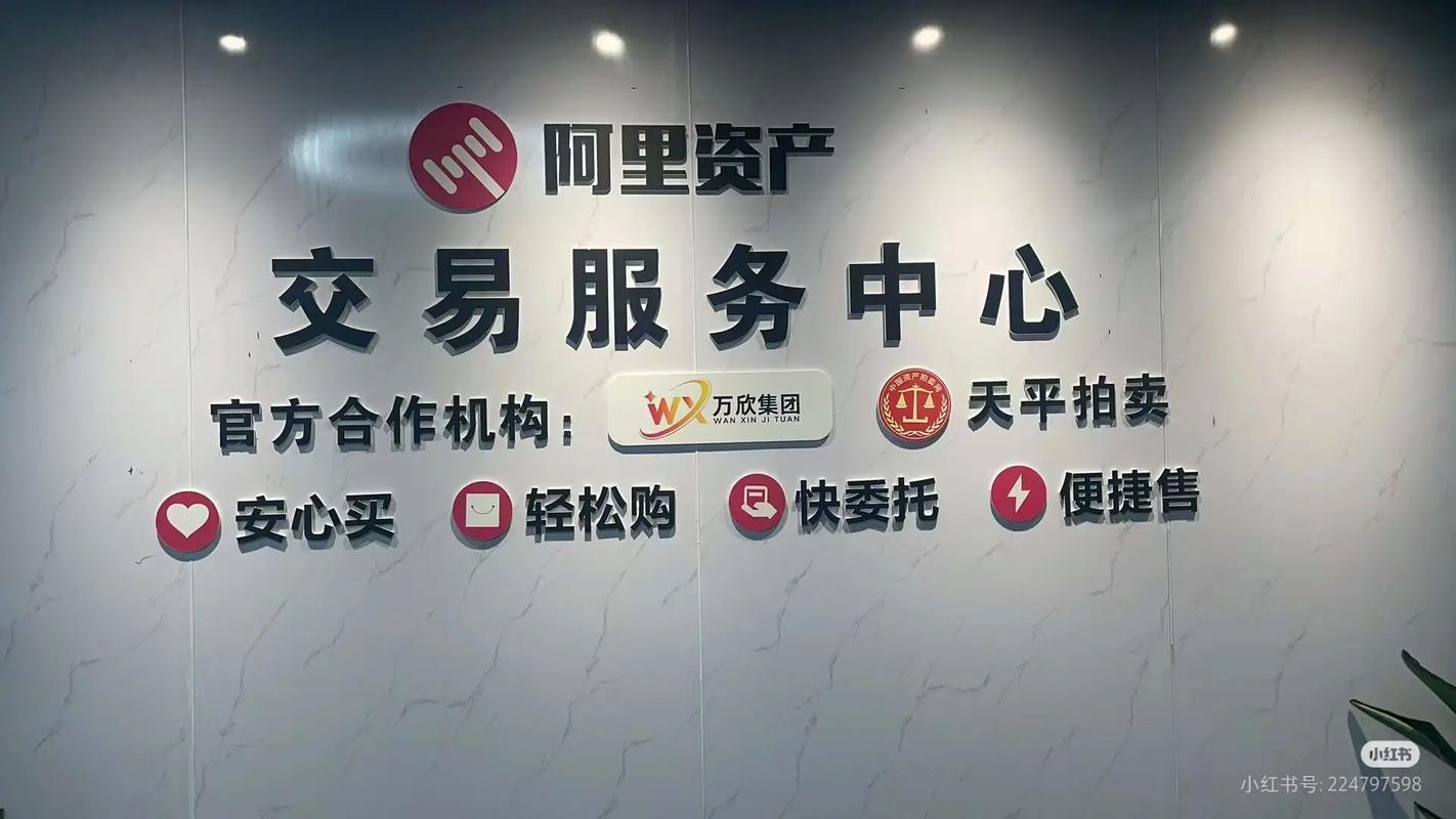 冠群驰骋投资理财网安全吗？-第1张图片-华宇铭诚