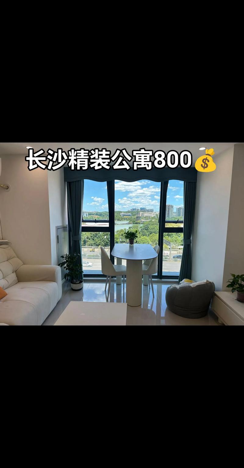 公寓投资划算吗？贷款买值不值？-第3张图片-华宇铭诚