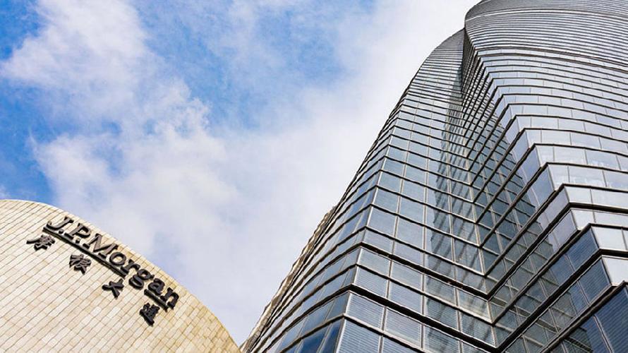 上投摩根基金管理公司怎么样？-第2张图片-华宇铭诚