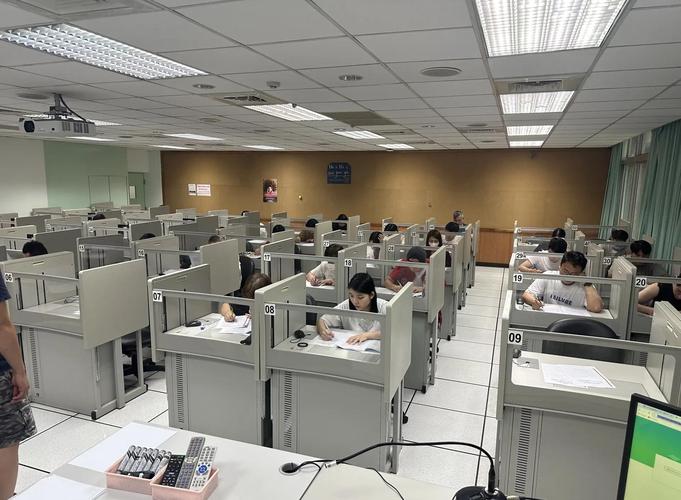 期货从业资格烟台考场怎么预约？-第2张图片-华宇铭诚