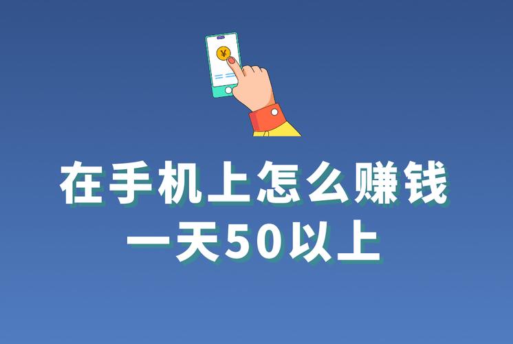 哪些投资平台能真正赚钱？-第2张图片-华宇铭诚