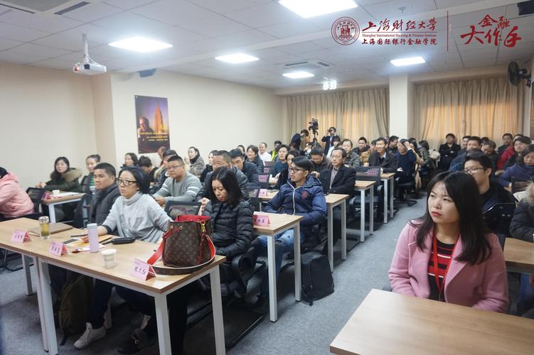 北京期货股票培训学校哪家好？-第1张图片-华宇铭诚