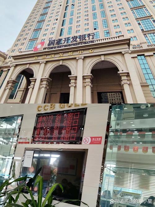 金辉亚太投资有限公司投资方向是什么？-第1张图片-华宇铭诚