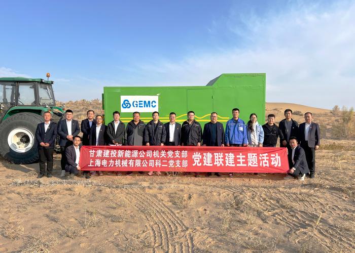 上海新泉投资有限公司怎么样？-第1张图片-华宇铭诚