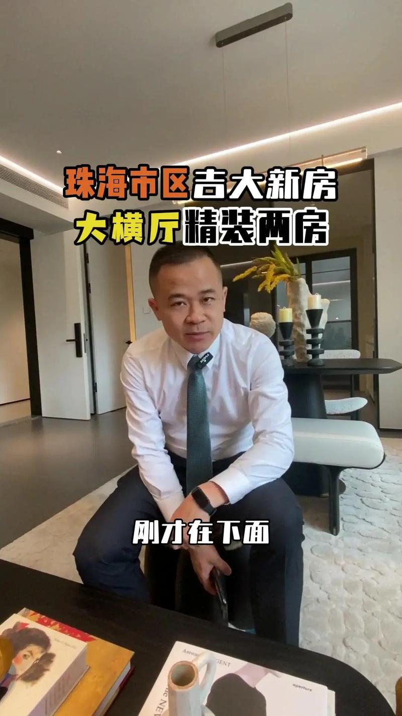 姚鸿斌执掌金石投资，有何投资理念？-第2张图片-华宇铭诚