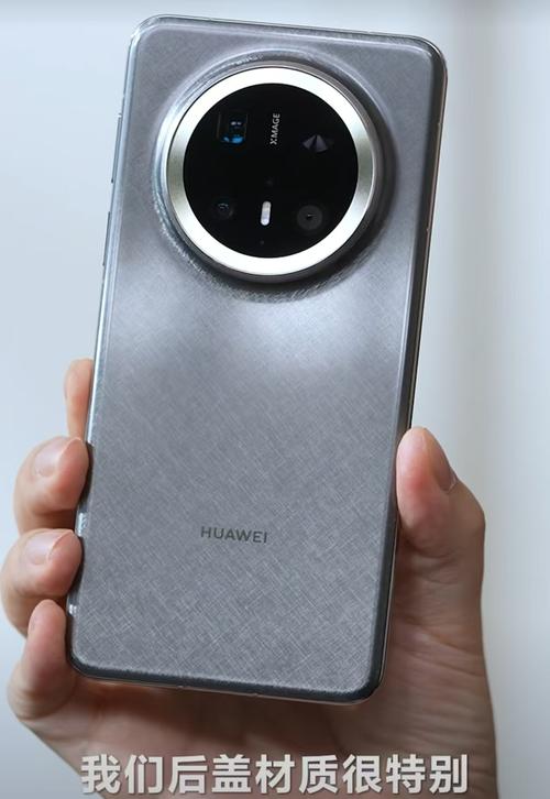 姚鸿斌执掌金石投资，有何投资理念？-第3张图片-华宇铭诚