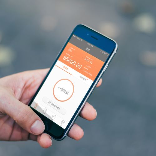 人品宝投资人下款到底快不快？-第2张图片-华宇铭诚