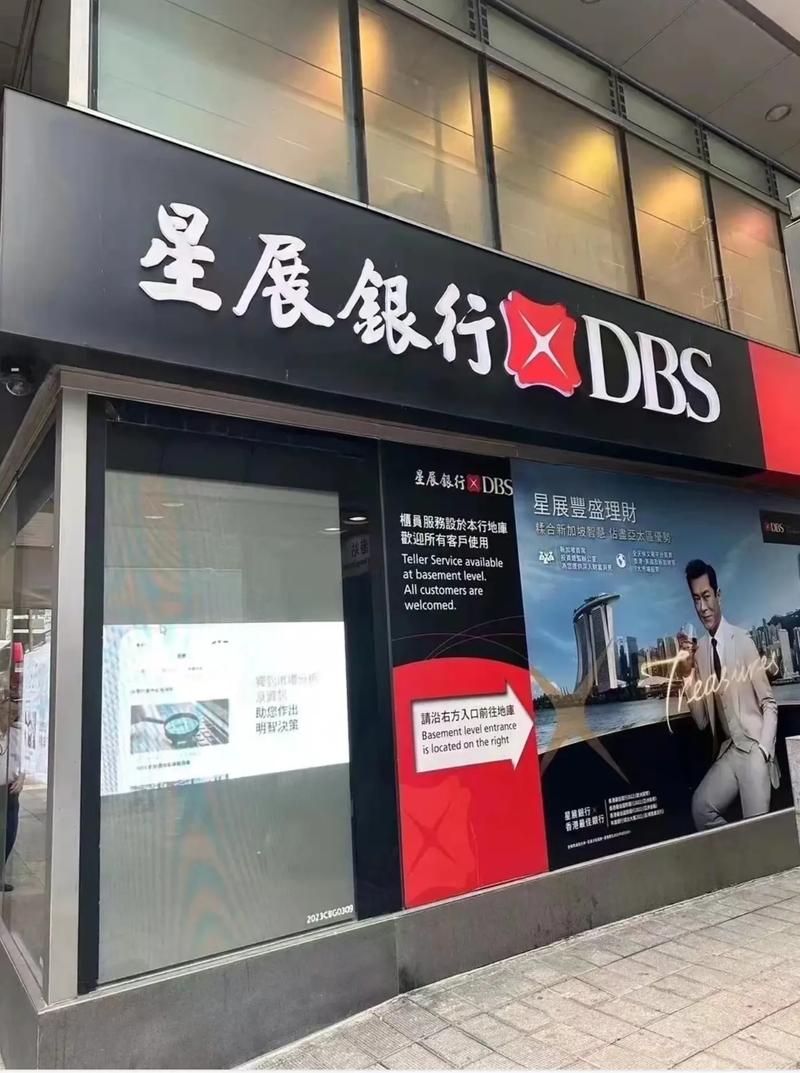 湖南星展投资有限公司是做什么的？-第2张图片-华宇铭诚