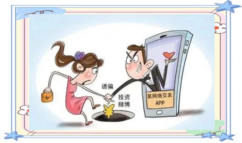 投资P2P理财被骗，钱还能追回吗？-第2张图片-华宇铭诚