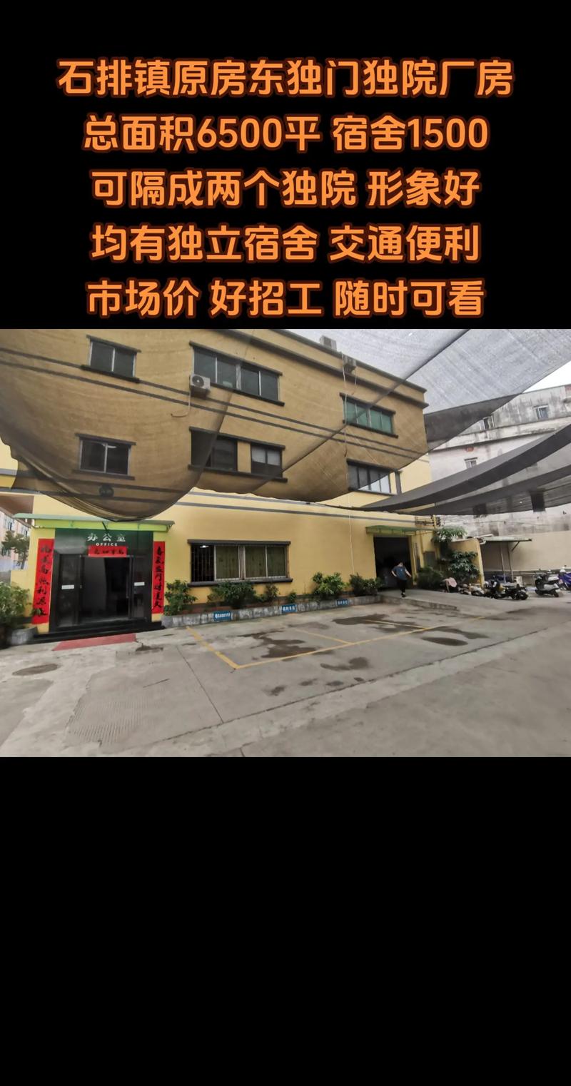 拾贝投资管理有限公司有何独特投资策略？-第1张图片-华宇铭诚