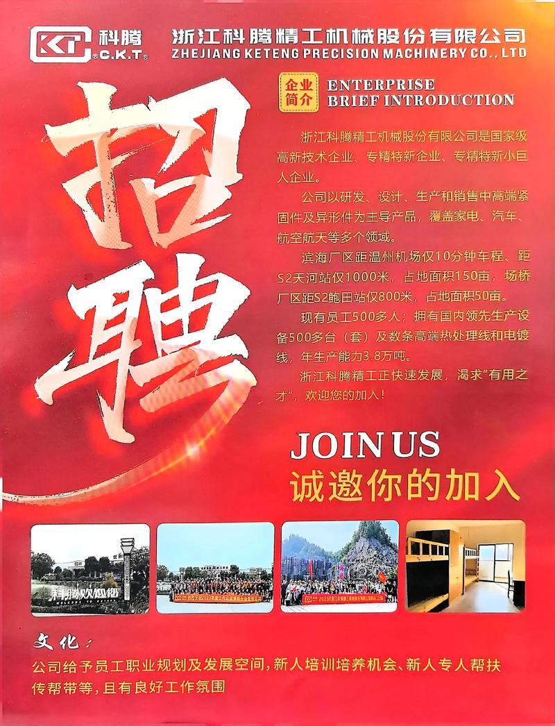 深圳基金公司招聘，有哪些岗位在招？-第1张图片-华宇铭诚