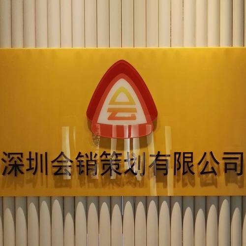 深圳基金公司招聘，有哪些岗位在招？-第3张图片-华宇铭诚