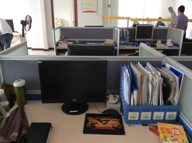 煜达投资城贷款怎么申请?-第3张图片-华宇铭诚 煜达投资城贷款怎么申请?-第3张图片-华宇铭诚