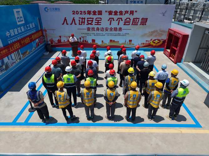 南京胜沃投资公司靠谱吗？-第2张图片-华宇铭诚