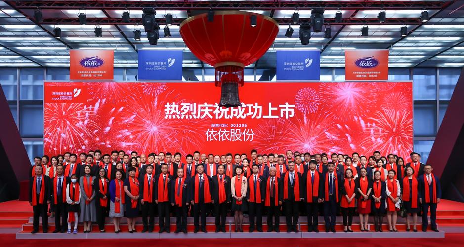 凯辉私募股权投资基金有何投资优势？-第2张图片-华宇铭诚