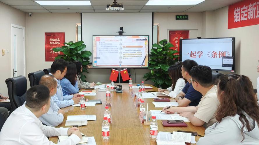 九州期货有限公司官网-第3张图片-华宇铭诚